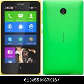 Nokia X