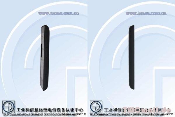 Nokia Lumia 525 TENAA Seite